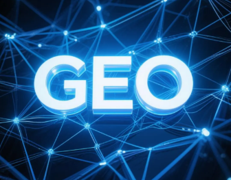 双清区​GEO优化重塑智能搜索格局，开启数字化推广新方式